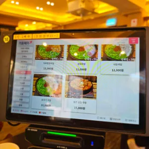 산더미 미성돼지국밥 리뷰 사진