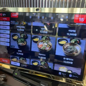 메밀나무 리뷰 사진