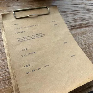 타츠미 리뷰 사진