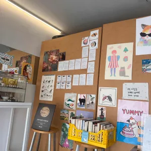 키친봄날 대표 사진