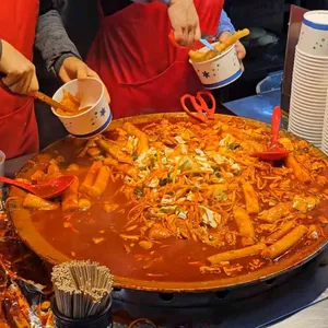 이가네 떡볶이 사진 1