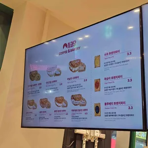 사과당 리뷰 사진