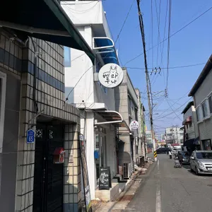 벨라루나 대표 사진