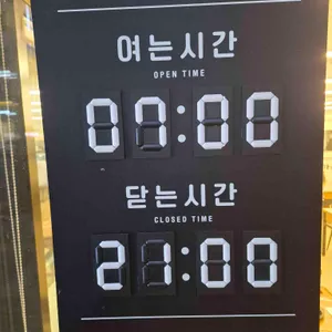 설가옥 리뷰 사진