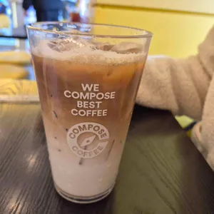 컴포즈커피 사진 1