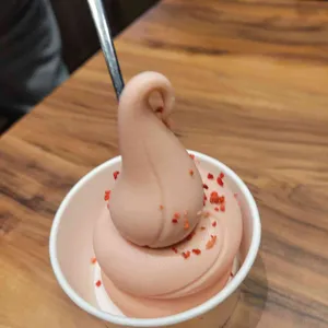 백미당 대표 사진