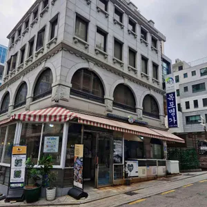 목포명가 사진 1