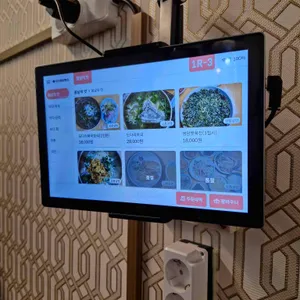 목포명가 리뷰 사진