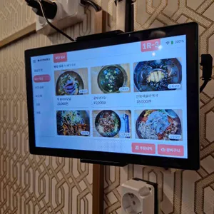 목포명가 리뷰 사진