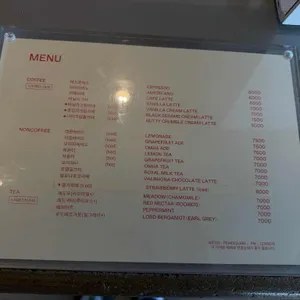 피크스퀘어 리뷰 사진