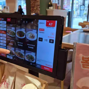 이태리피자 리뷰 사진