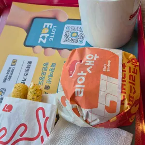 롯데리아 대표 사진