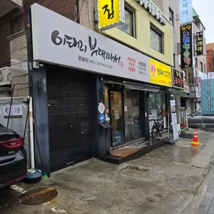 이태리부대찌개 대표 사진