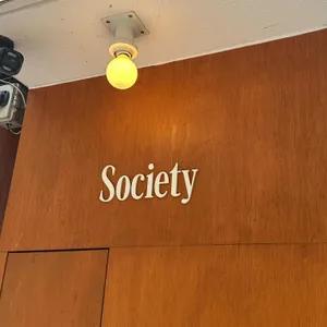 소사이어티카페 대표 사진