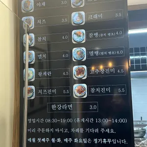 비아김밥 리뷰 사진