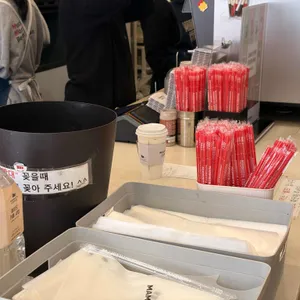 매머드 익스프레스 대표 사진