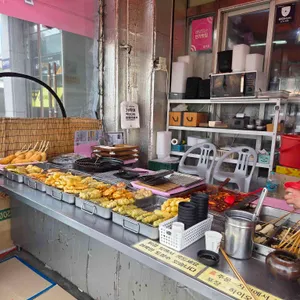 99분식 대표 사진