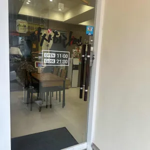 아사히라멘 대표 사진