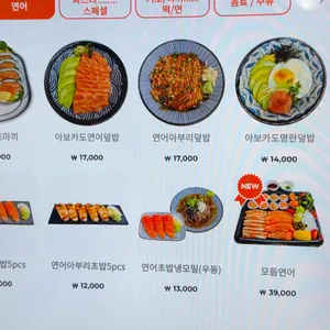 고미고김밥 리뷰 사진