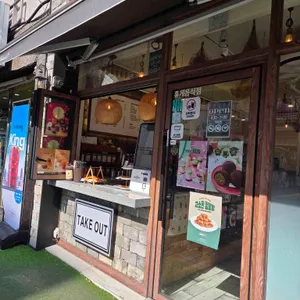 하삼동커피 대표 사진