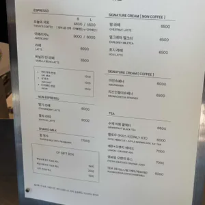 콘크리트팔레트 리뷰 사진