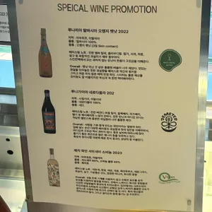 콘크리트팔레트 리뷰 사진