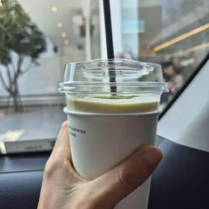 포켓 대표 사진