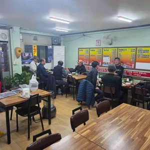 한양족발 대표 사진