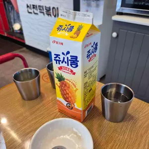 신전떡볶이 대표 사진