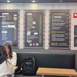 신전떡볶이 리뷰 사진