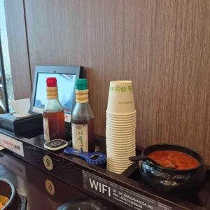 수라일미 리뷰 사진