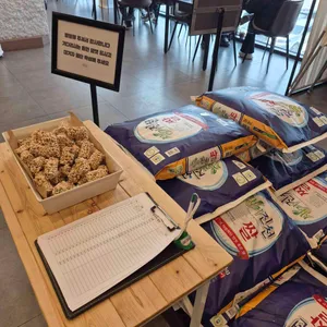 수라일미 리뷰 사진