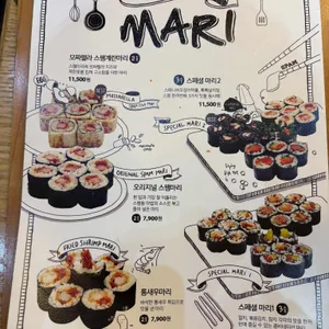 스쿨푸드 리뷰 사진