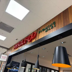 스쿨푸드 대표 사진