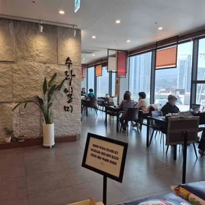 수라일미 대표 사진