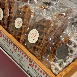 크로와상점 사진 1