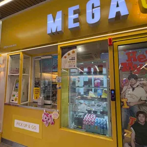 메가MGC커피 대표 사진