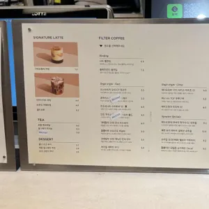 엔제리너스 리뷰 사진