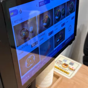 영남정 리뷰 사진