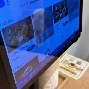 영남정 리뷰 사진