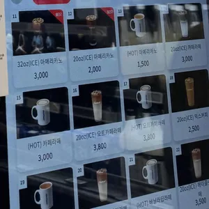 더벤티 리뷰 사진