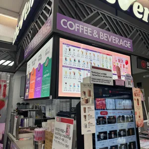 더벤티 대표 사진