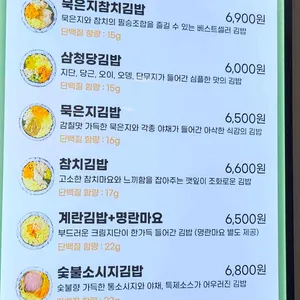 삼청당 리뷰 사진