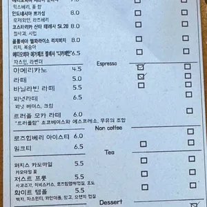 연필 리뷰 사진