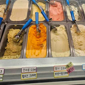 젤라또당 리뷰 사진