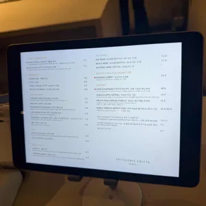 파티세리후르츠 리뷰 사진