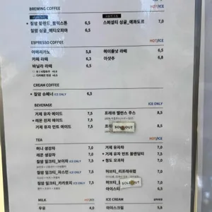 칠암사계 리뷰 사진