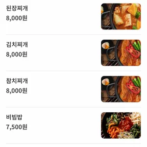 반할김밥 리뷰 사진