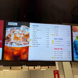 제주스 리뷰 사진