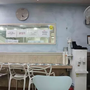 독일김밥 대표 사진